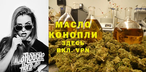 jwh Арсеньев