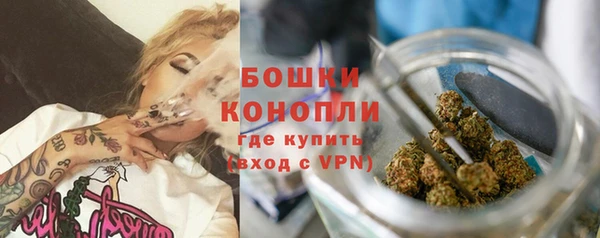 амф Армянск
