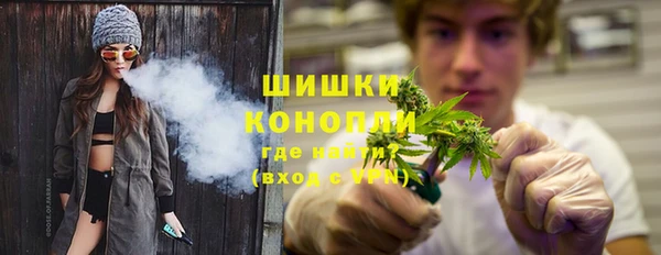 jwh Арсеньев