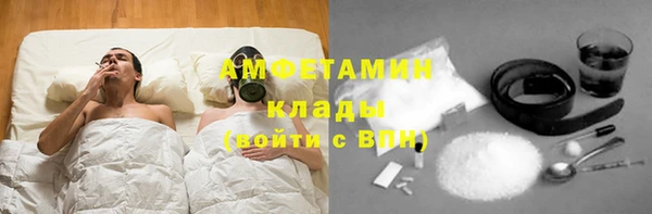 jwh Арсеньев