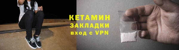 соль ск Аркадак