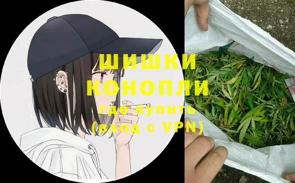 соль ск Аркадак
