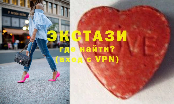 mix Михайловск