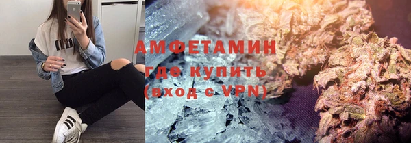 jwh Арсеньев