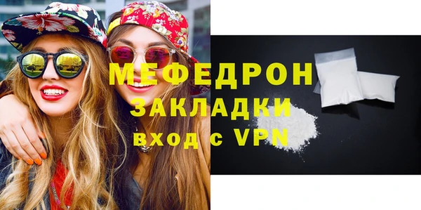 jwh Арсеньев
