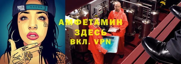 jwh Арсеньев