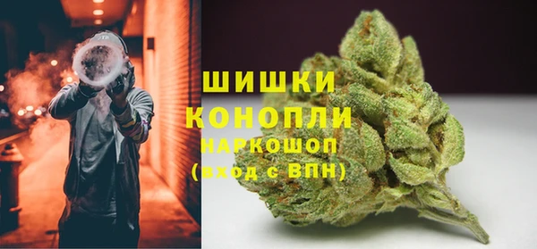 амф Армянск