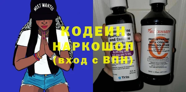 jwh Арсеньев