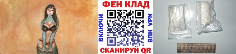 hydra ССЫЛКА  Павлово  МЕТАМФЕТАМИН Декстрометамфетамин 99.9% 