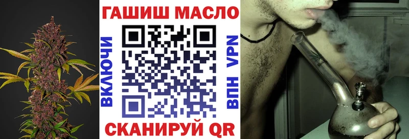hydra онион  Павлово  Дистиллят ТГК THC oil 